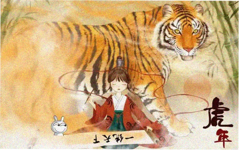 橘子电影《盐碱地上的钢琴》主推海报